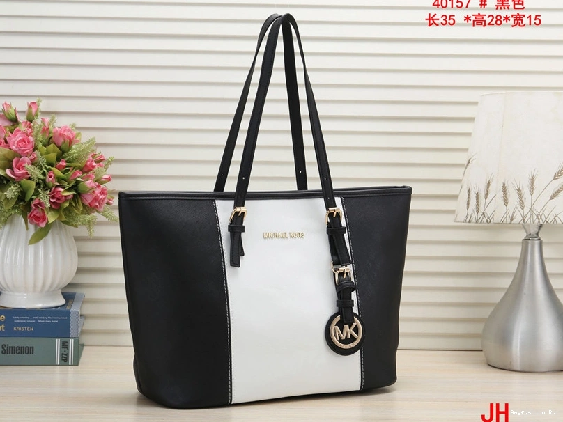 3970 Kors Handbags Timeless Michael 0917
